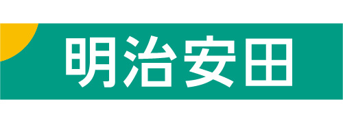 明治安田