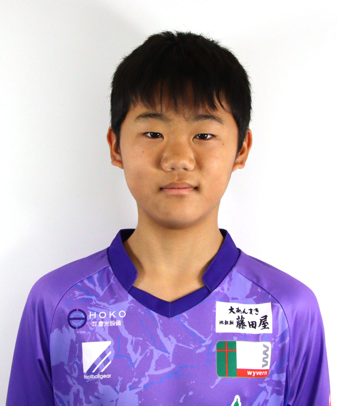 選手写真