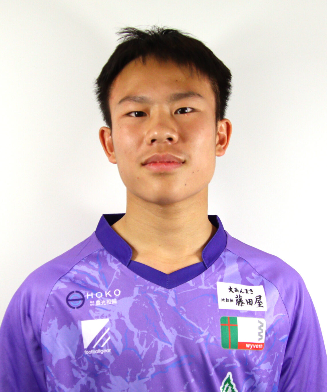 選手写真