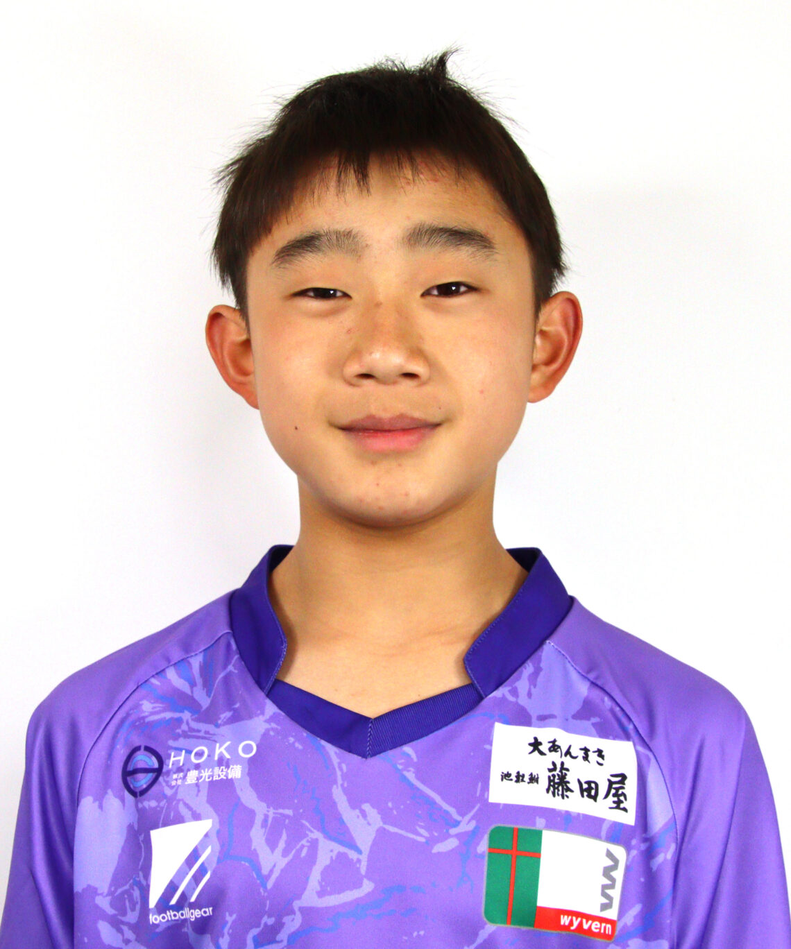 選手写真