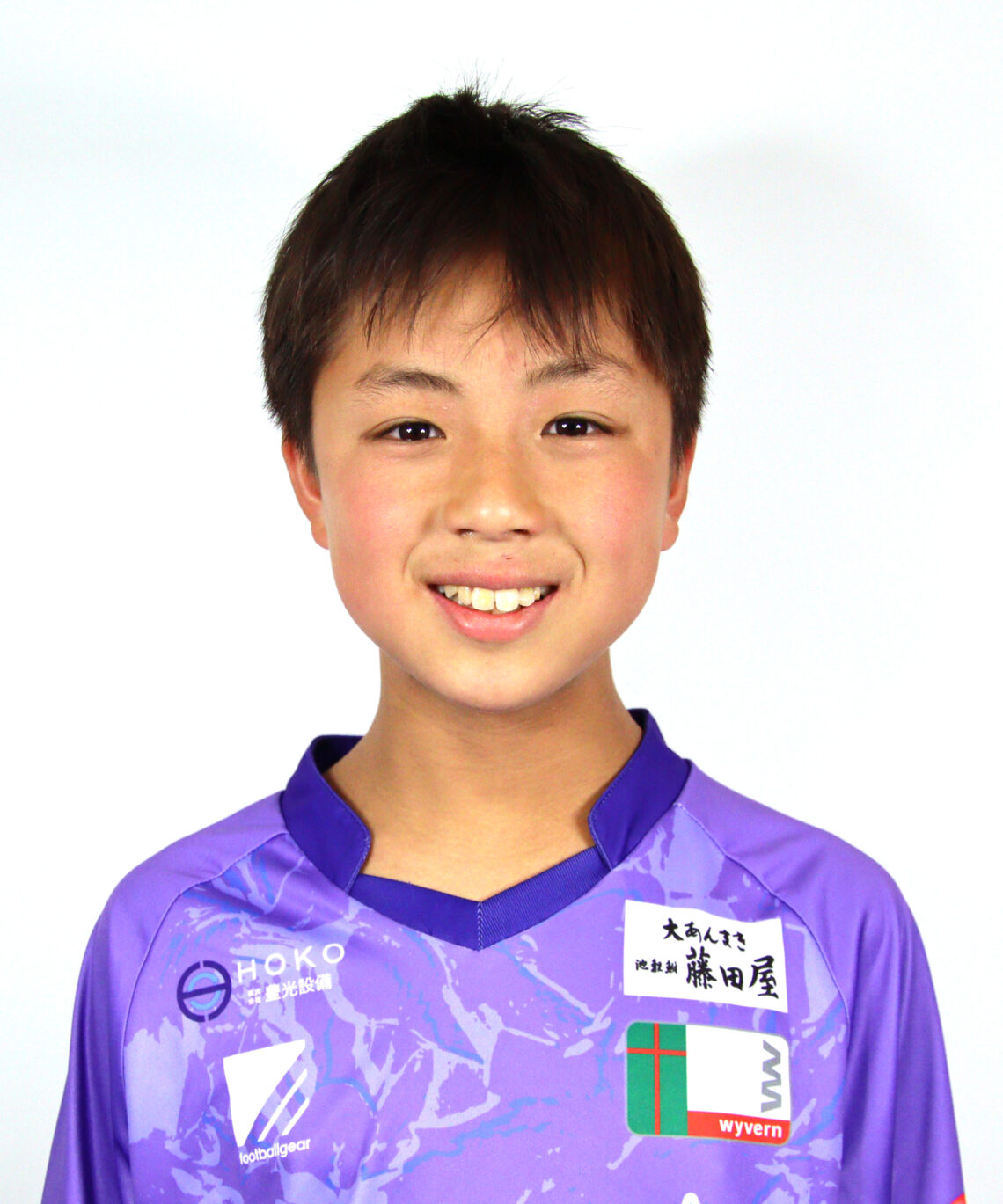 選手写真