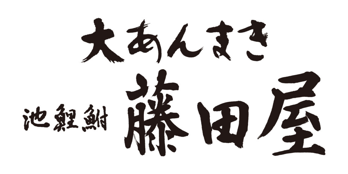 スポンサーバナー