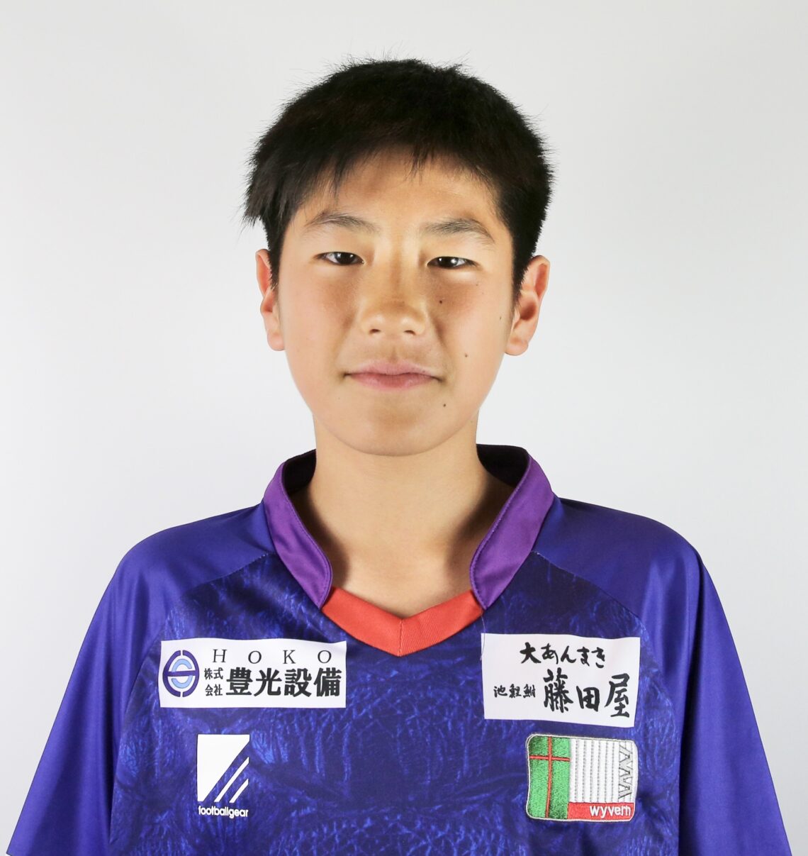 選手写真