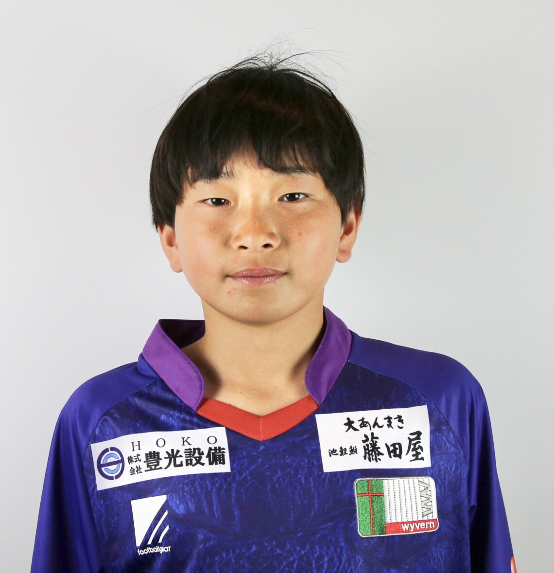 選手写真