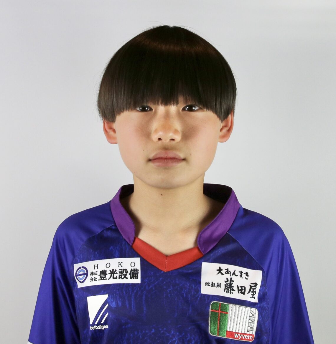 選手写真
