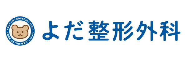 スポンサーバナー