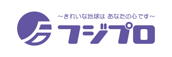 スポンサーバナー